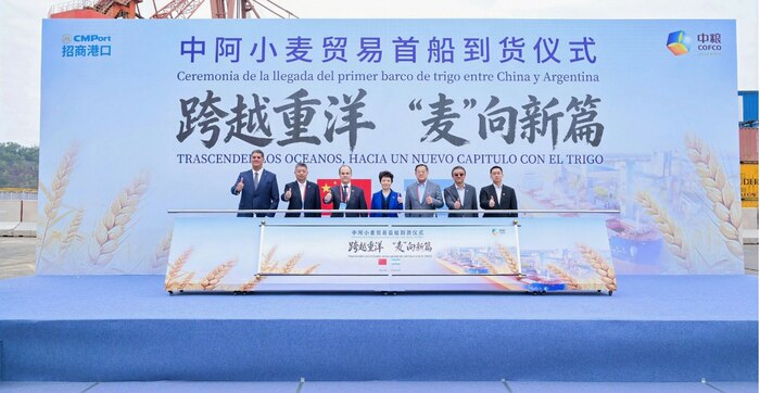China recibe su primer cargamento de trigo argentino en una operación que fortalece vínculos comerciales