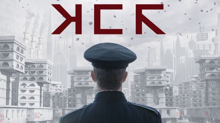 Precios de la mercancía oficial de My Chemical Romance para sus conciertos en México